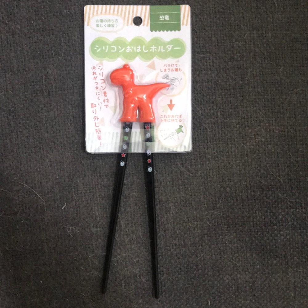 Chopstick trainer